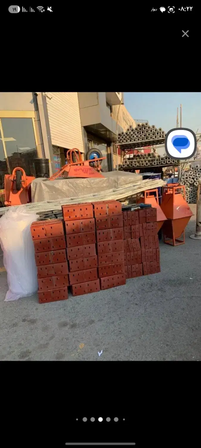 تولید والپست و میلگرد بستر در شادآباد - تصویر 2