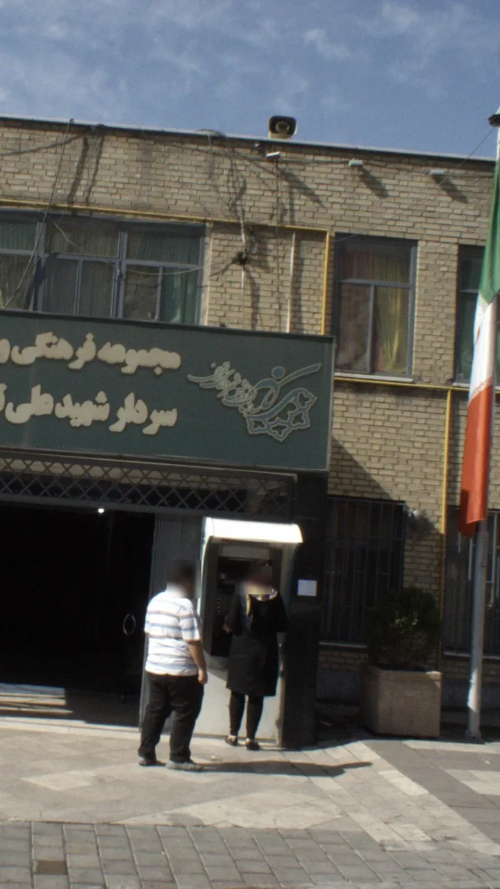 خودپرداز