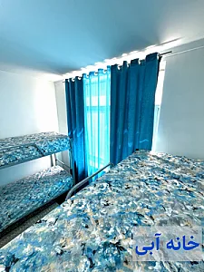 خوابگاه دخترانه خانه آبی