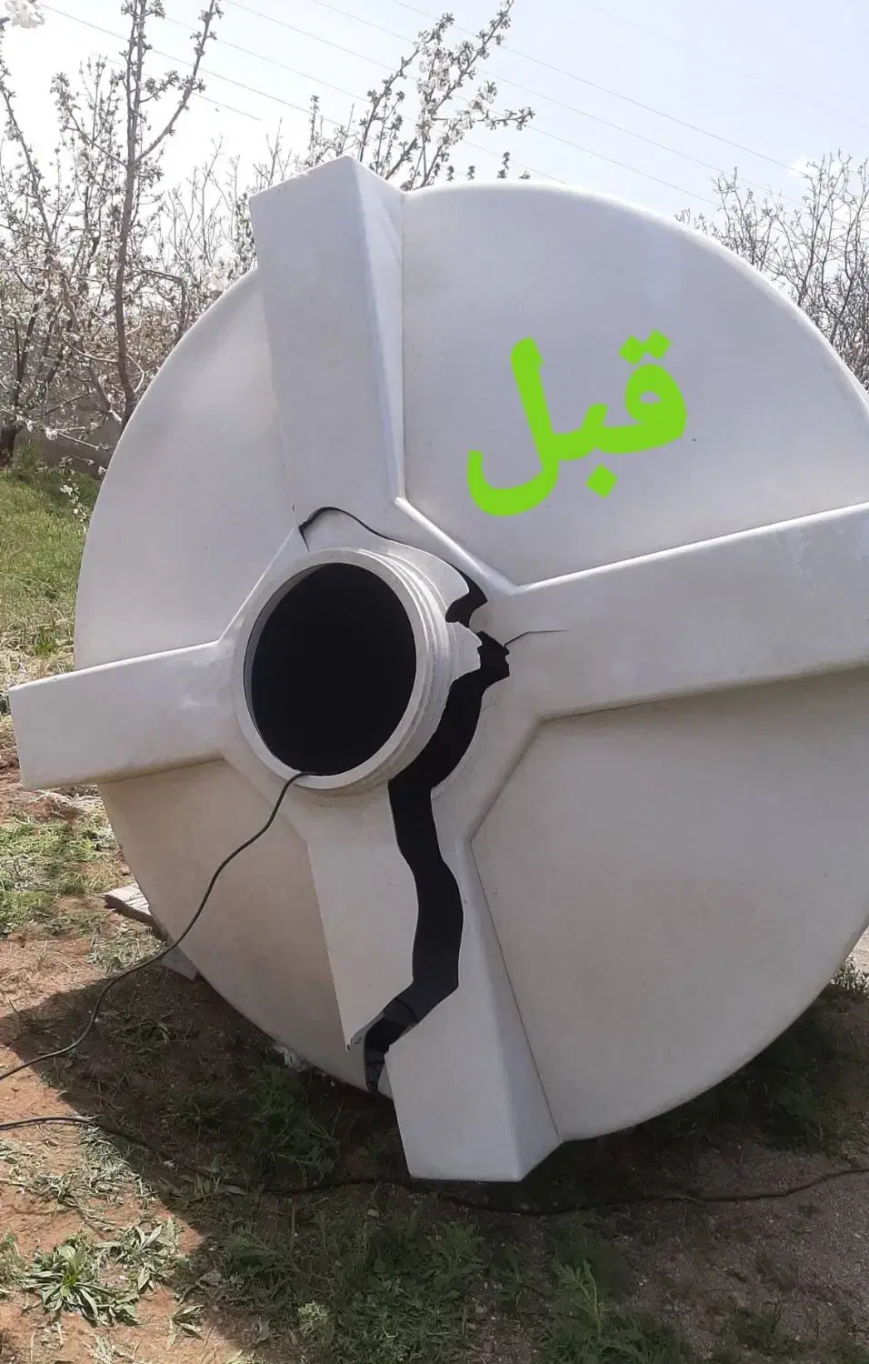 تعمیر مخزن پلی‌اتیلن در شهرک شریعتی