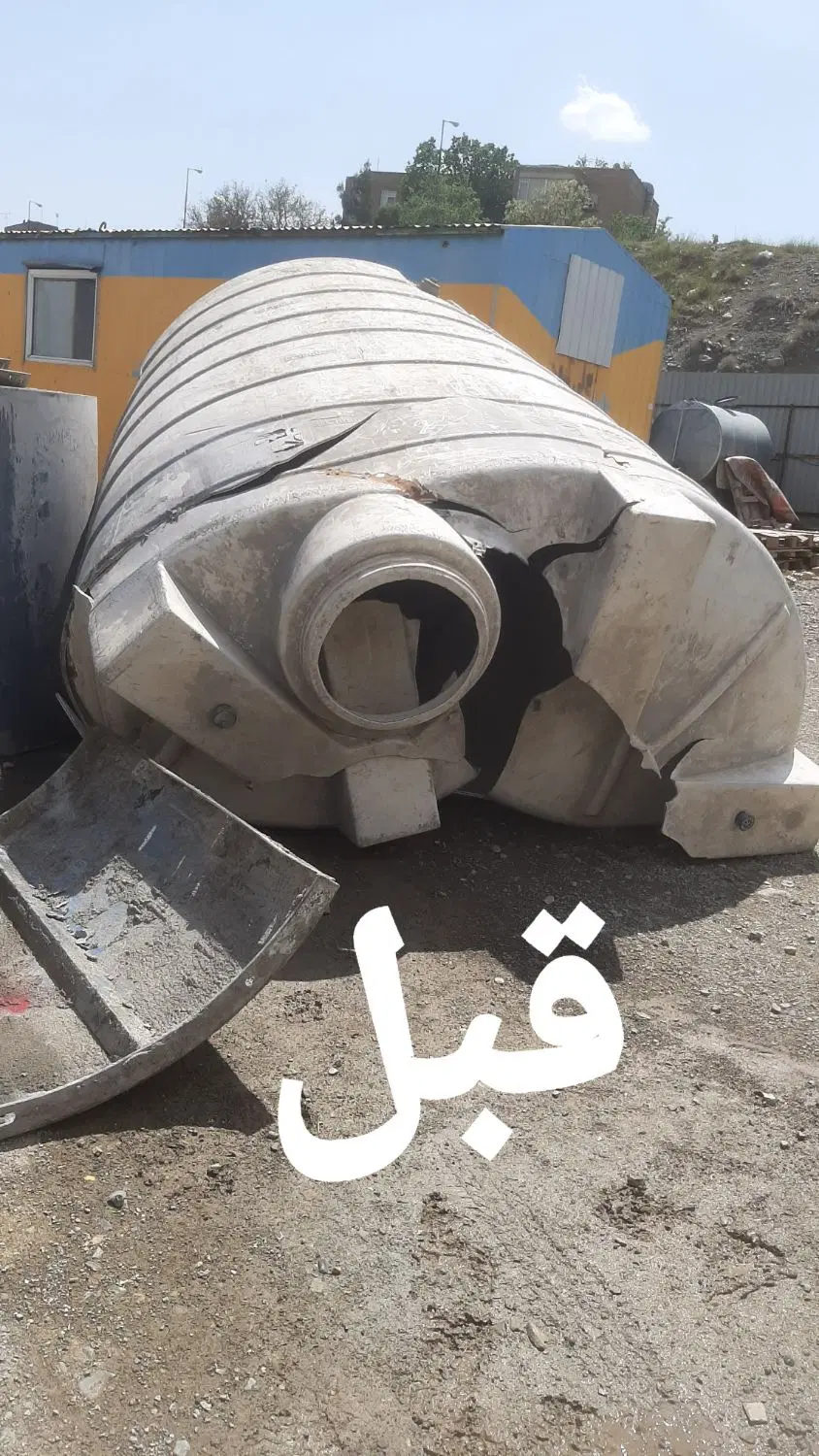 تعمیر مخزن پلی‌اتیلن در شهرک شریعتی - تصویر 3