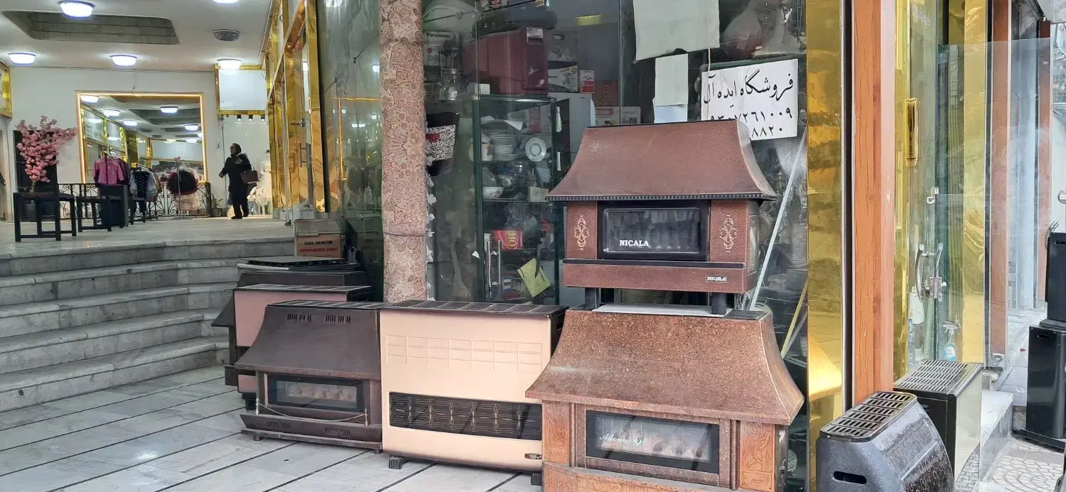 سمساری در امام‌زاده حسن - تصویر 5