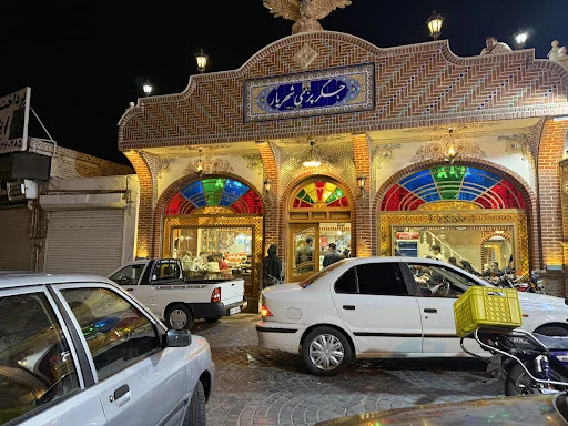 جگر پزی شهریار