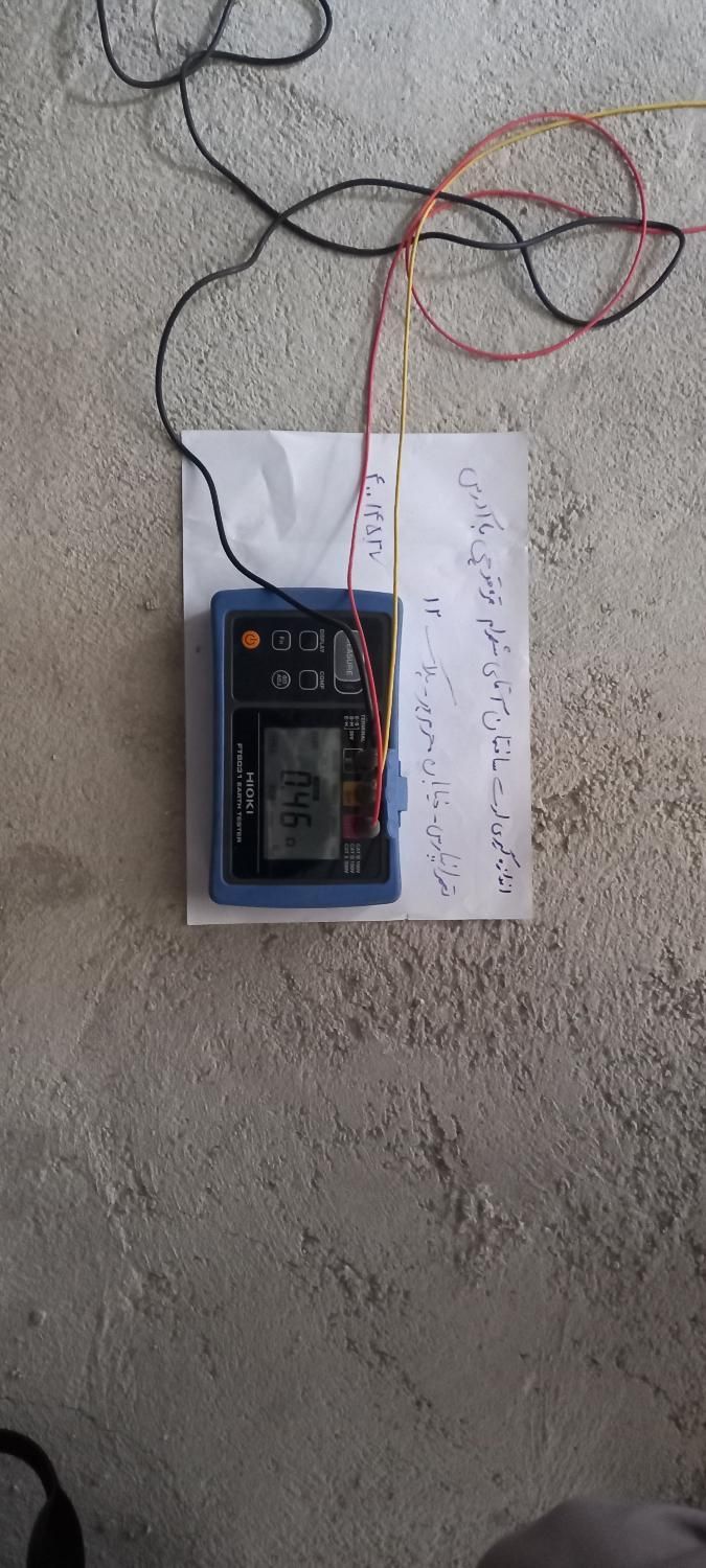 اندازه‌گیری و تست چاه ارت در سوهانک - تصویر 3