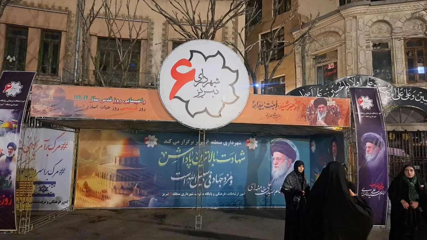 اسپیس حسین‌پور - تصویر 2