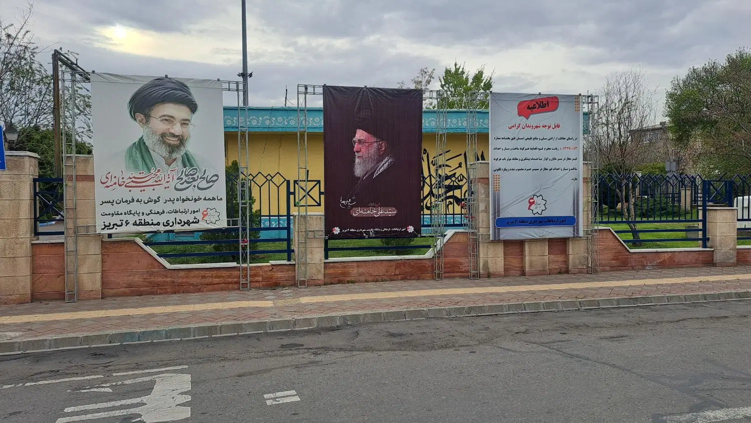 اسپیس حسین‌پور - تصویر 4
