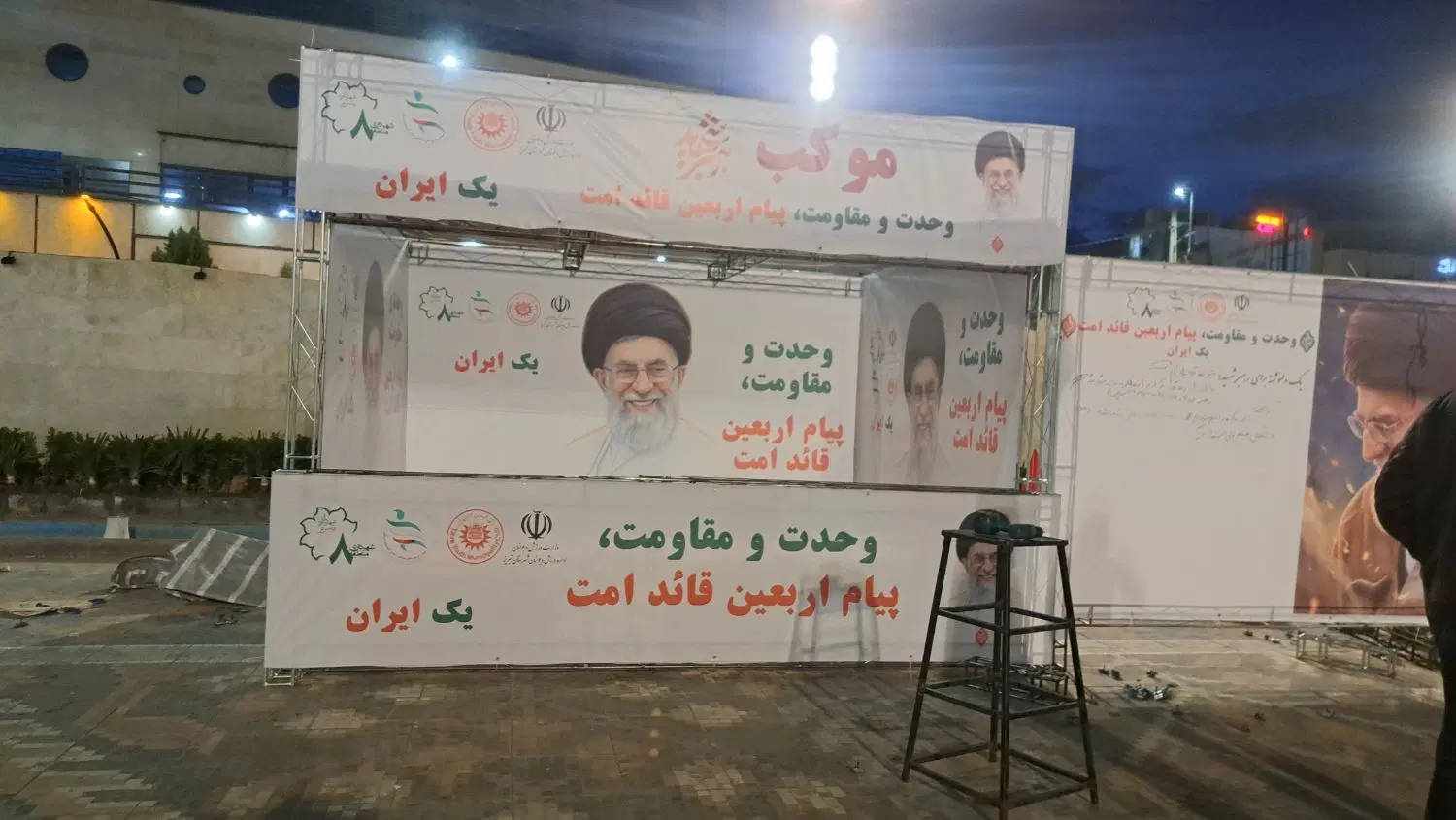 اسپیس حسین‌پور - تصویر 6