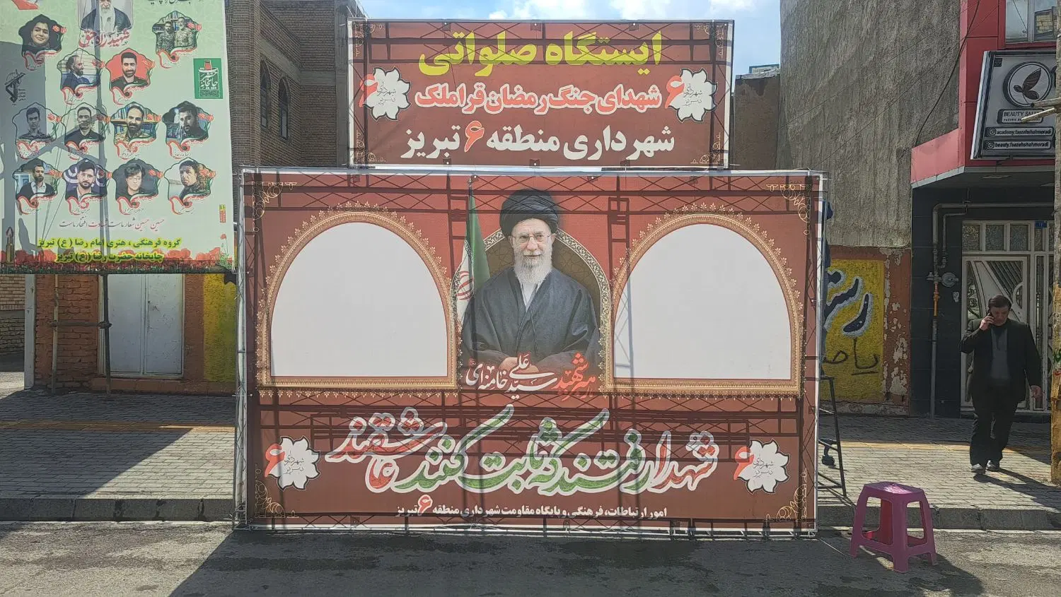 اسپیس حسین‌پور - تصویر 7