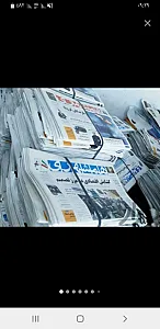 فروش کاغذ کادو و لوازم بسته‌بندی