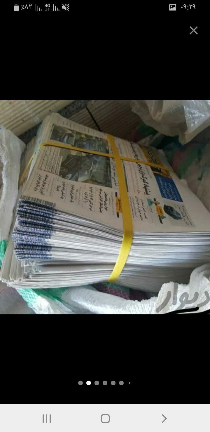 فروش کاغذ کادو و لوازم بسته‌بندی - تصویر 10