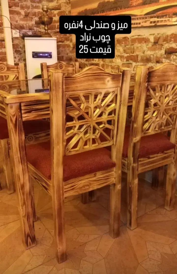 تعمیر و رویه‌کوبی مبل در پیله‌داربن - تصویر 3