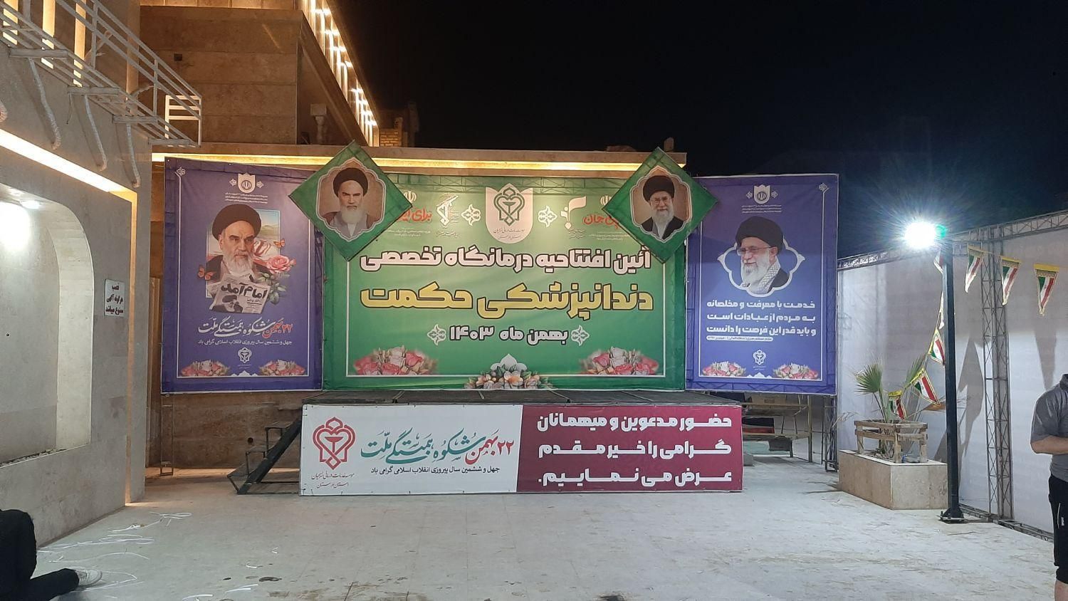 تابلوسازی و اجاره اسپیس فریم در زیتون کارگری - تصویر 3