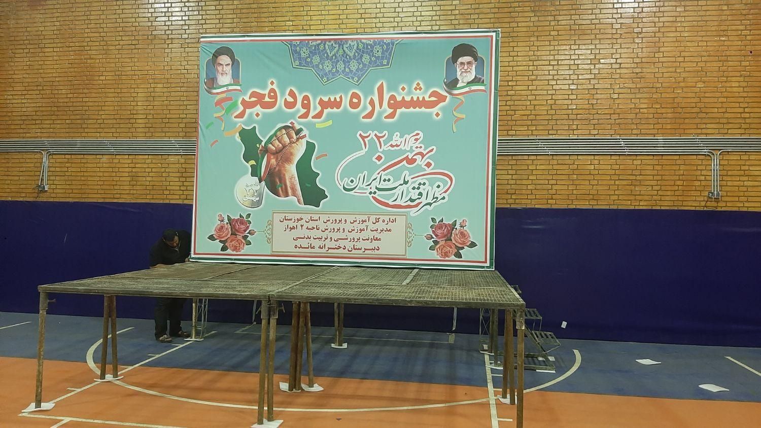 تابلوسازی و اجاره اسپیس فریم در زیتون کارگری - تصویر 4