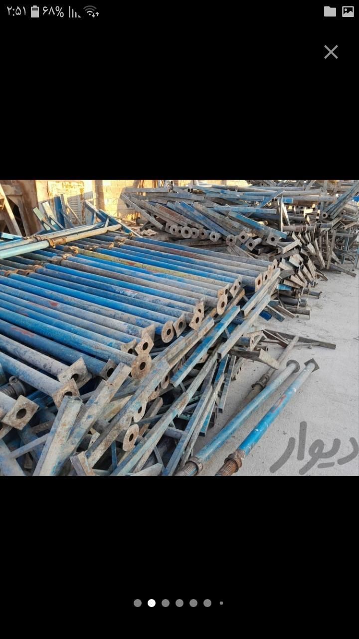 کرایه لوازم ساختمانی و داربست ابوفیصل - تصویر 9