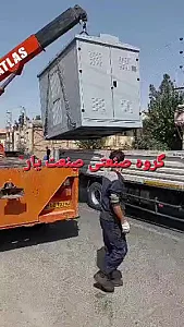 گروه صنعتی صنعت یار