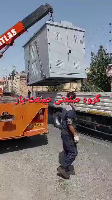 گروه صنعتی صنعت یار