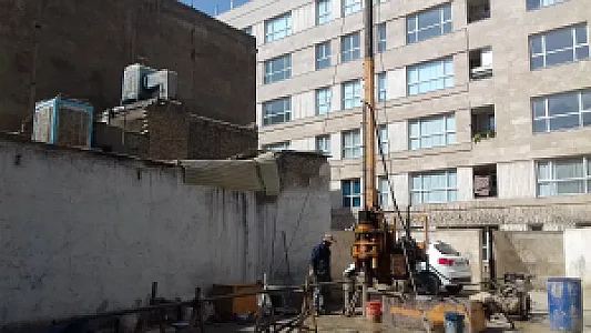 آزمایش خاک و بتن