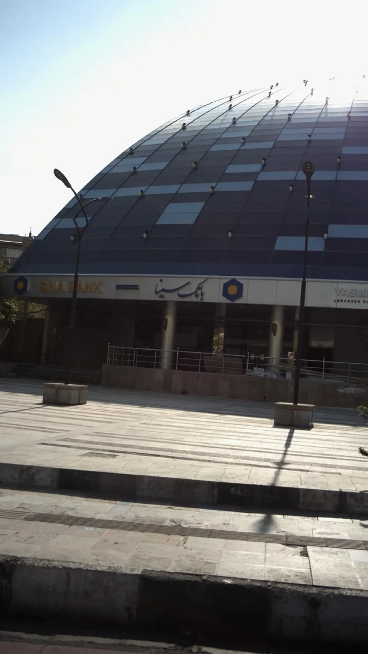 بانک سینا- شعبه میدان صنعت - تصویر 4