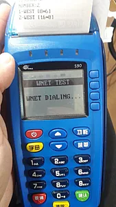 تعمیرات کارتخوان پوزمارکت