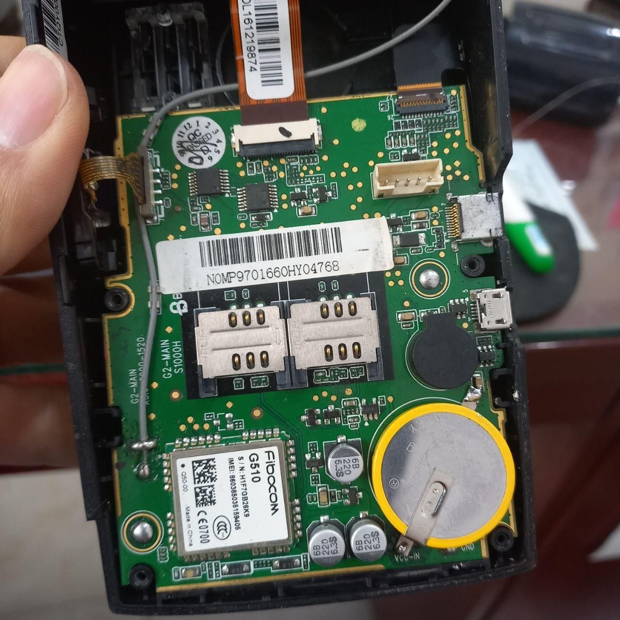 تعمیرات کارتخوان پوزمارکت - تصویر 3