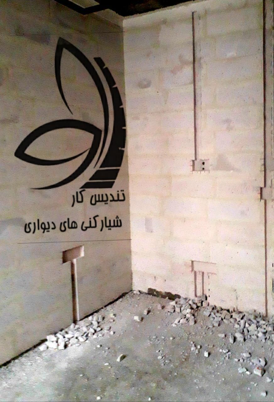 شیارزنی تندیس‌کار - تصویر 14