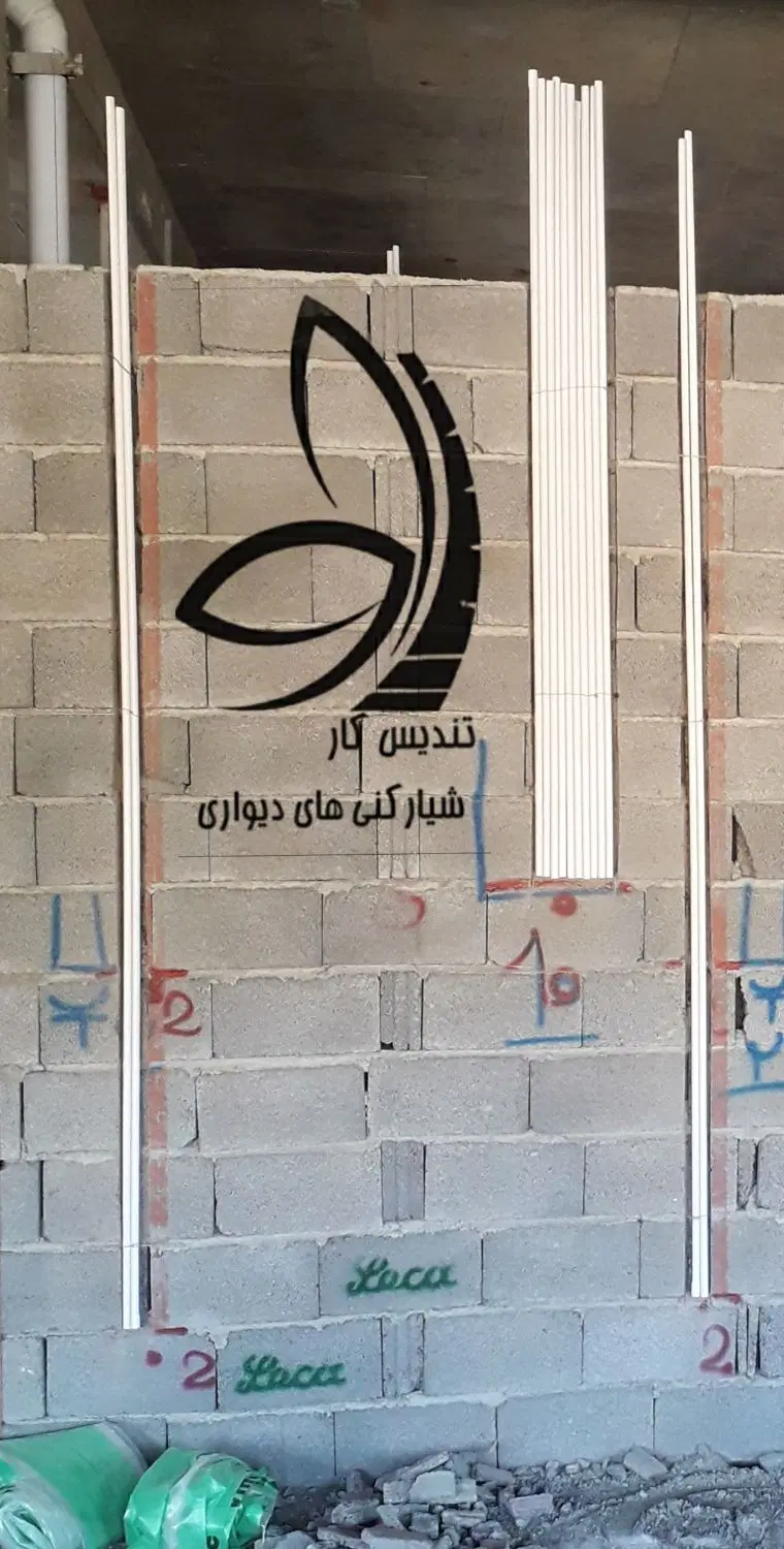 شیارزنی تندیس‌کار - تصویر 16