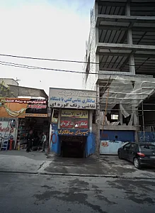 هنرکده کلاسیک
