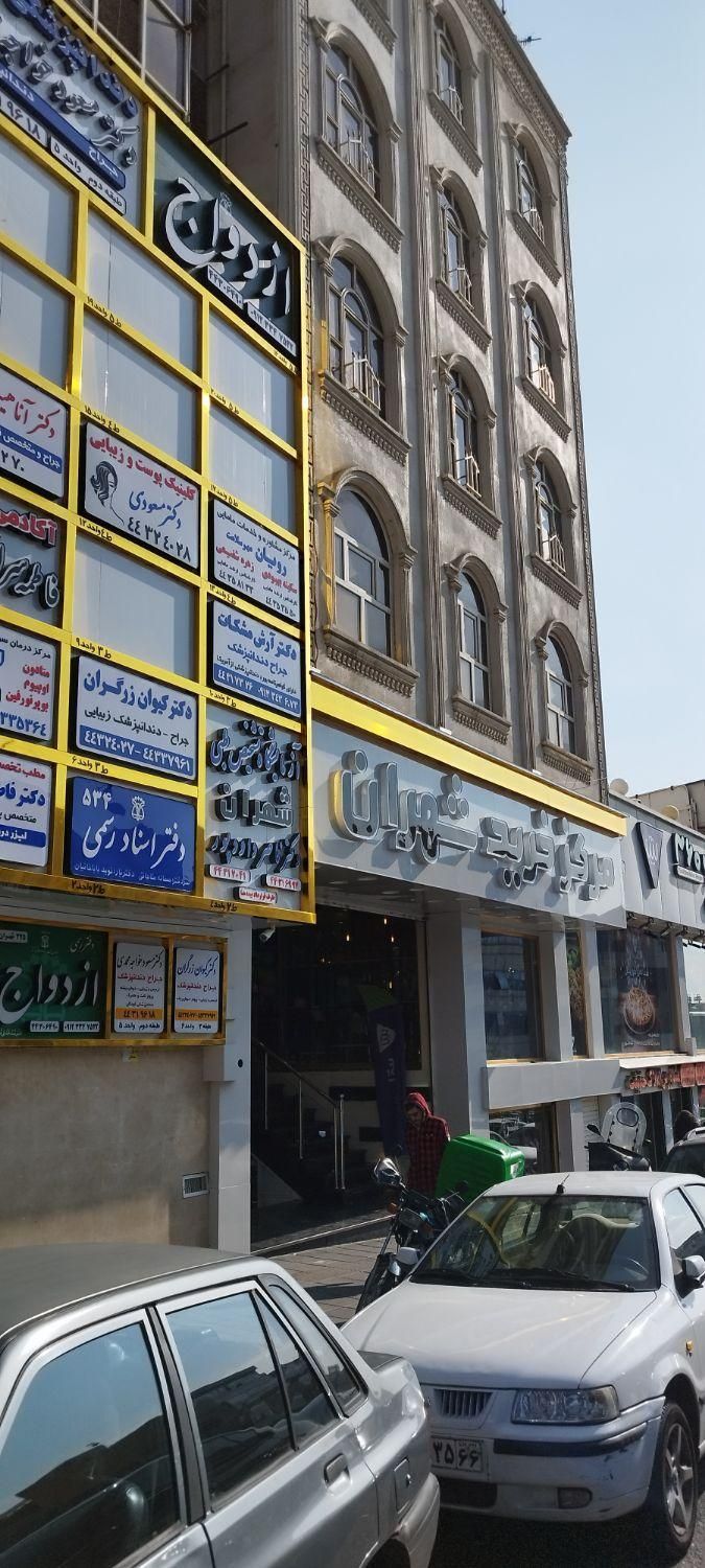 تابلوسازی در صادقیه - تصویر 5