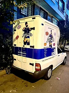 تعمیر لوازم خانگی در جیحون