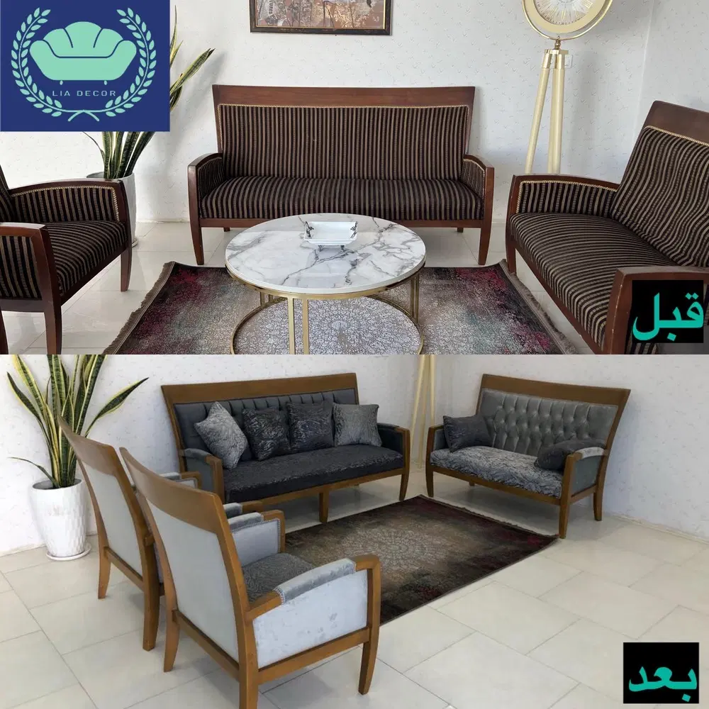 لیا دکوریشن - تصویر 4