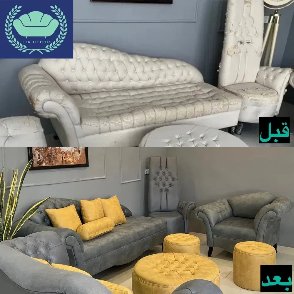 لیا دکوریشن - تصویر 6