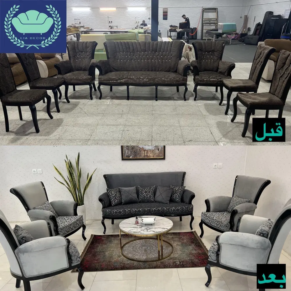 لیا دکوریشن - تصویر 9
