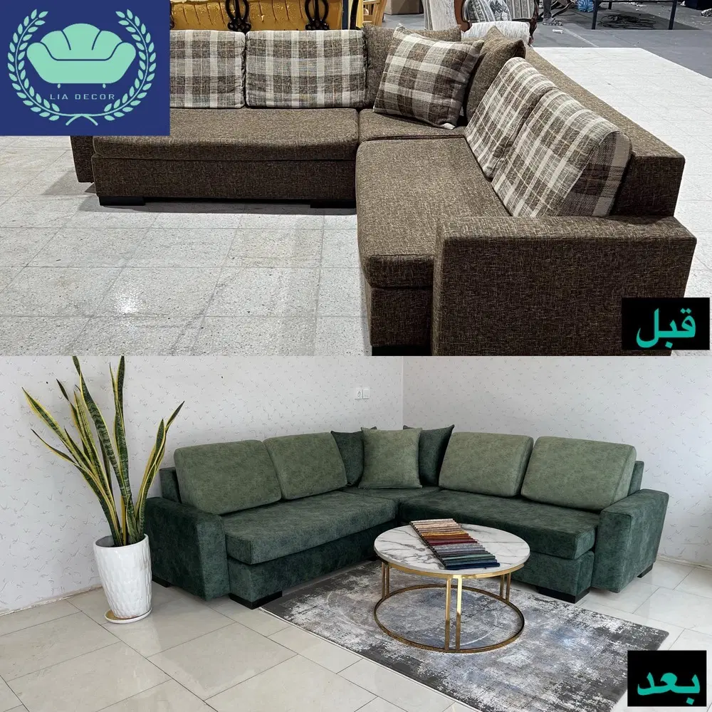 لیا دکوریشن - تصویر 10