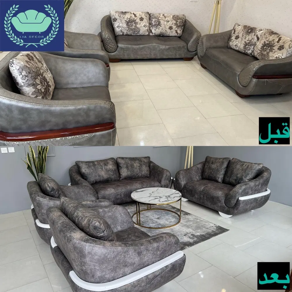 لیا دکوریشن - تصویر 11