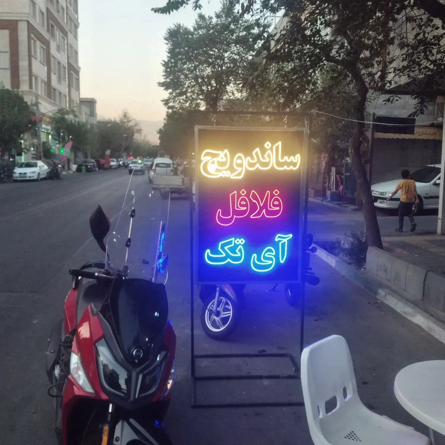 تابلوسازی نماکاران مبین - تصویر 7