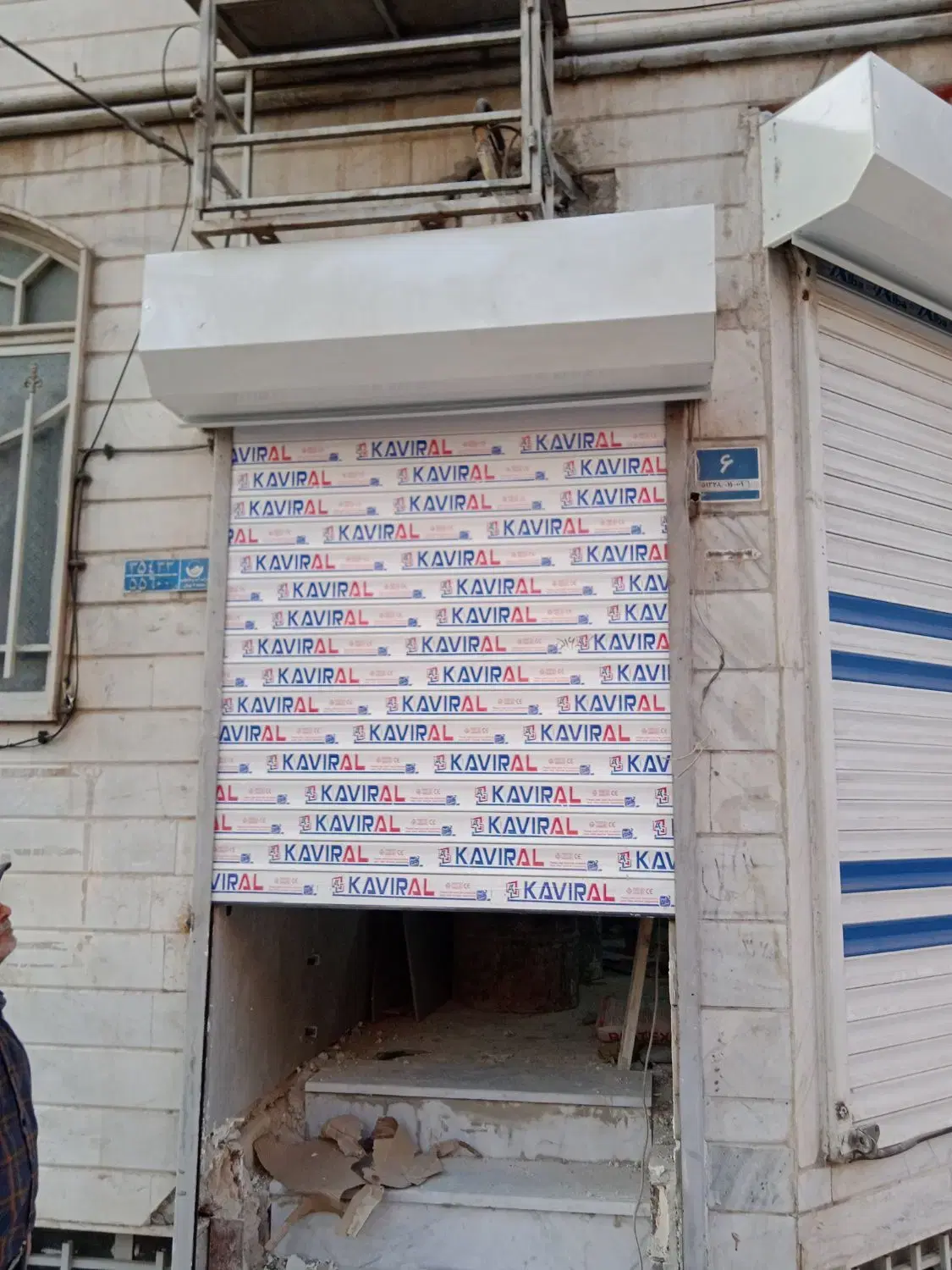 درب اتوماتیک مانا در - تصویر 9