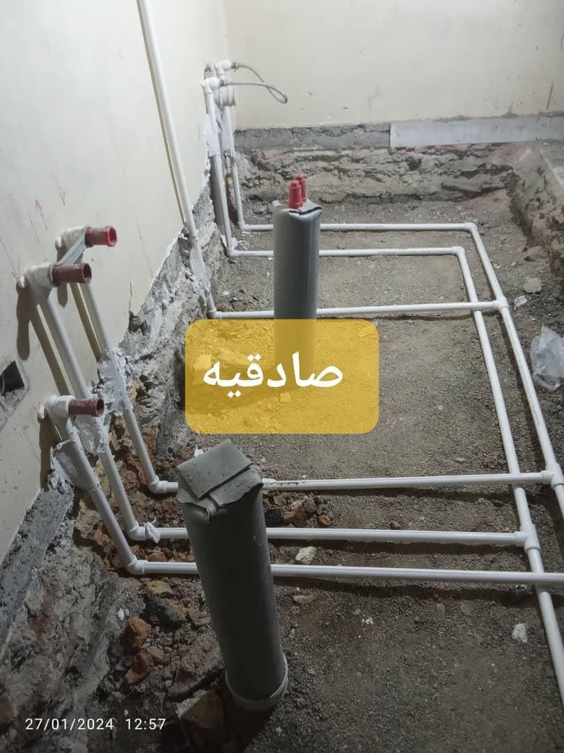 لوله‌کشی و تأسیسات ساختمان در صادقیه