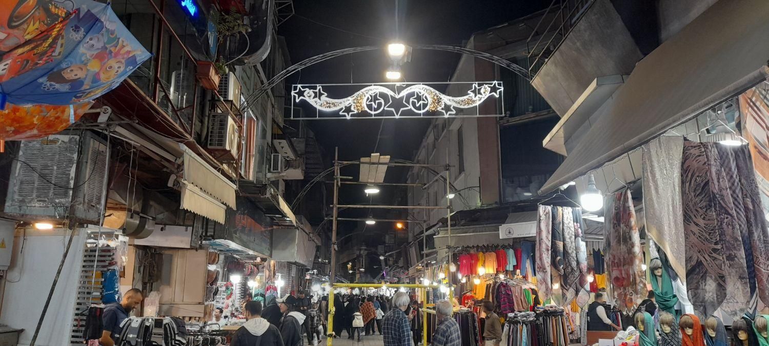 خدمات فنی تاسیساتی کارینو - تصویر 3
