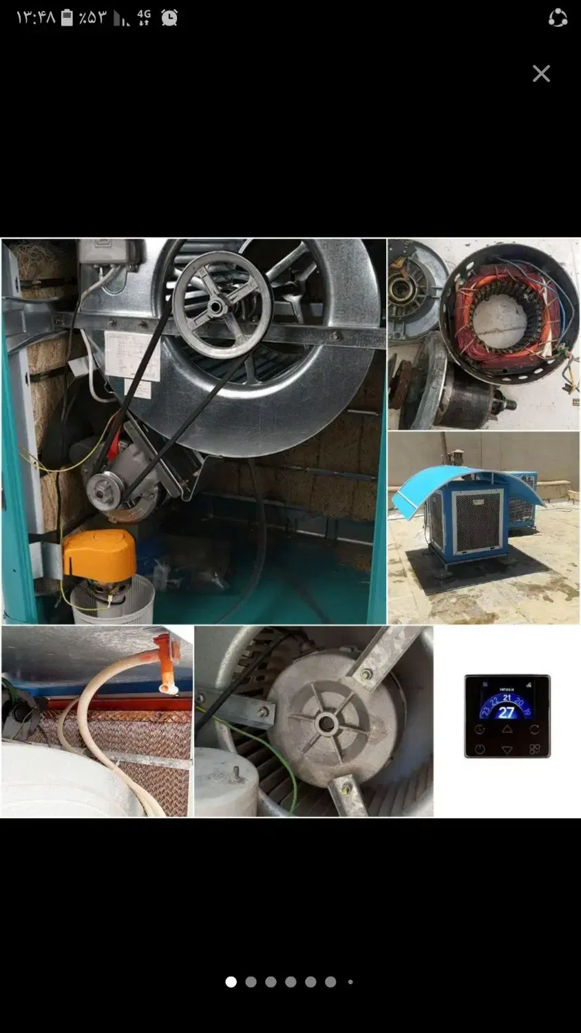 سرویس و تعمیر کولر آبی و آبگرمکن در جیحون