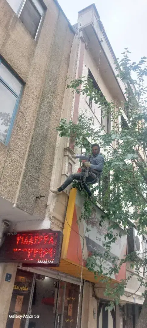 آب‌بندی و ترمیم نما در شهید رجایی - تصویر 12