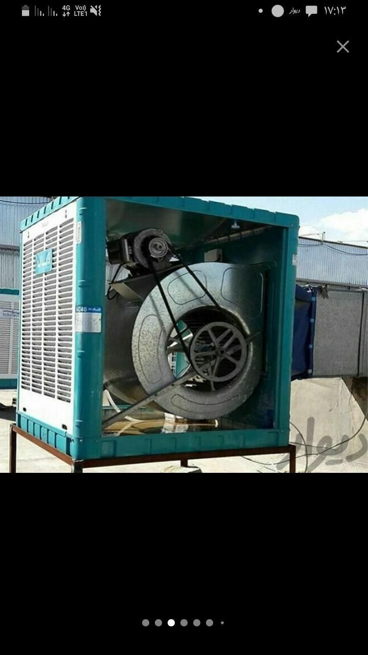 تعمیر و نصب پکیج، آبگرمکن و تأسیسات در آهنگ - تصویر 4