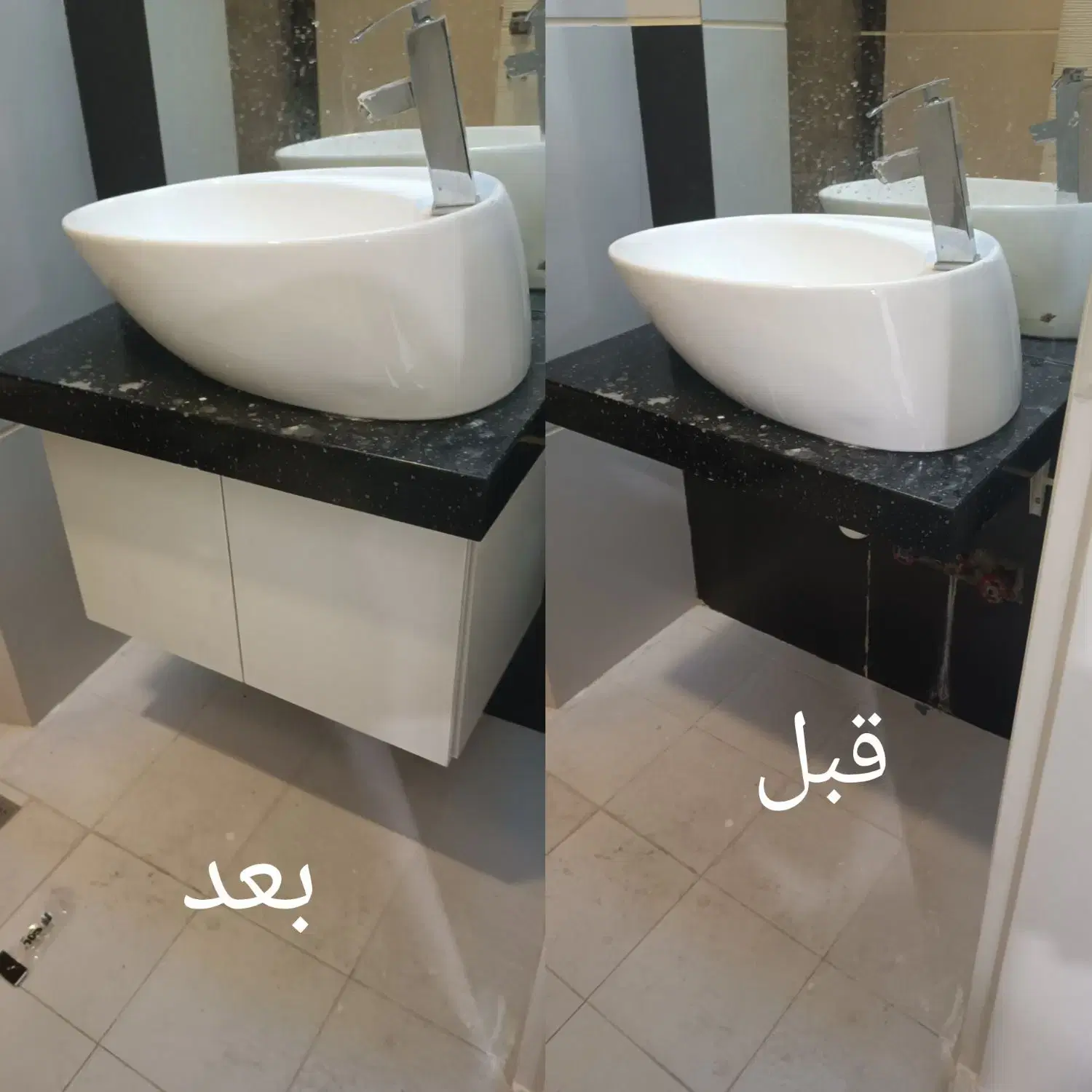نصب شیرآلات و تعمیرات ساختمان در سعادت‌آباد - تصویر 2
