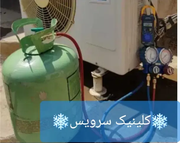 نصب و تعمیر کولر گازی در پردیسان - تصویر 3