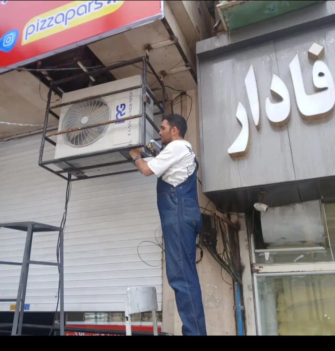 گروه فنی مهندسی پارس تهویه - تصویر 2