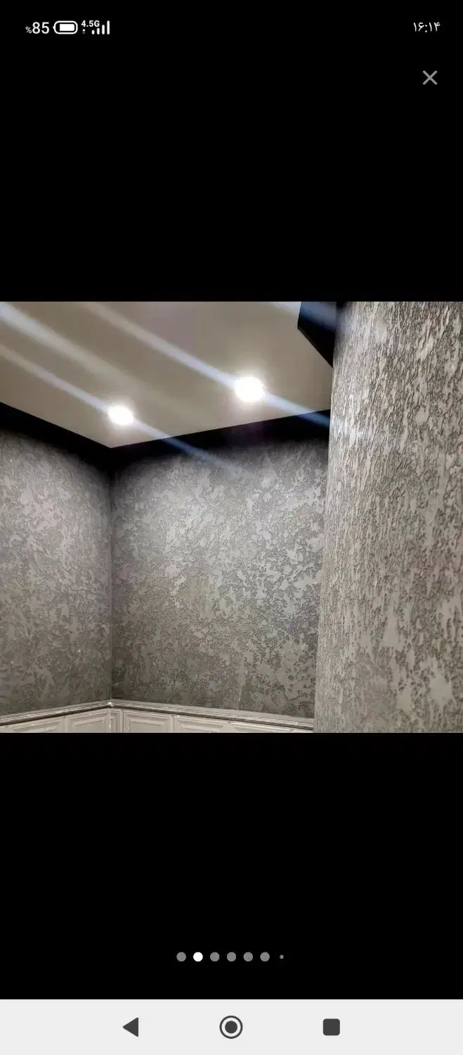 نقاشی ساختمان و کناف در افسریه شمالی - تصویر 10