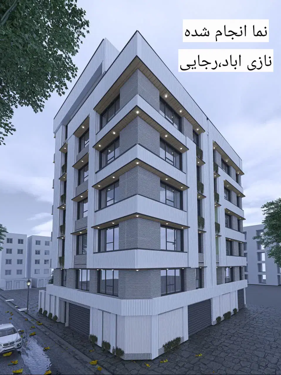 رابیتس‌کاری در نازی‌آباد - تصویر 6