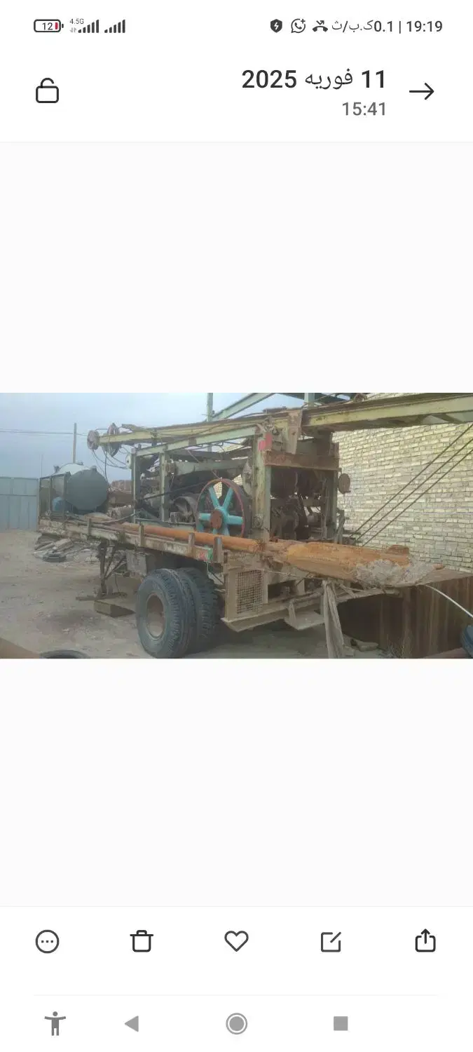 حفاری ارزان کار - تصویر 3