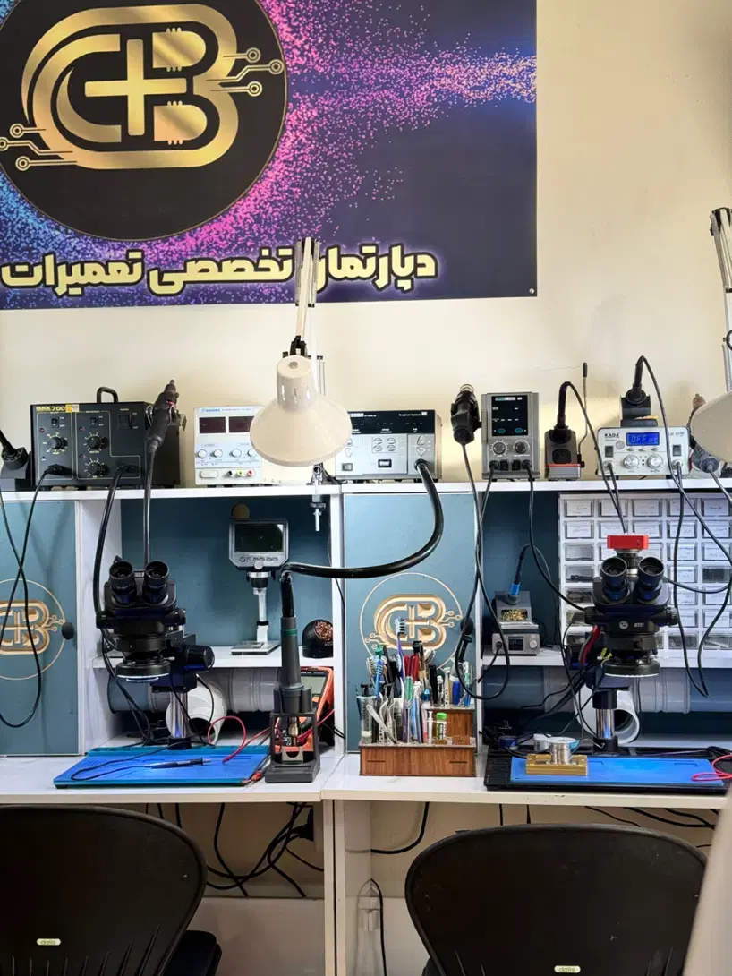 تعمیر تخصصی بردهای الکترونیکی لوازم خانگی در فلسطین - تصویر 2