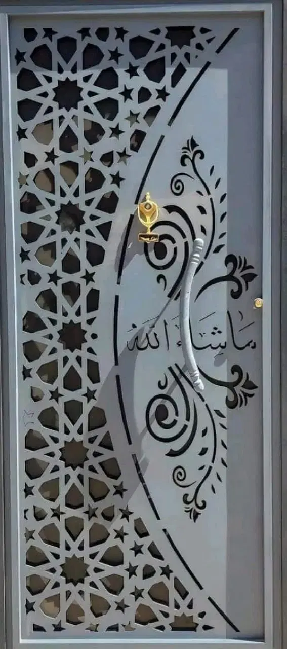 گروه صنعتی پارس کات - تصویر 6