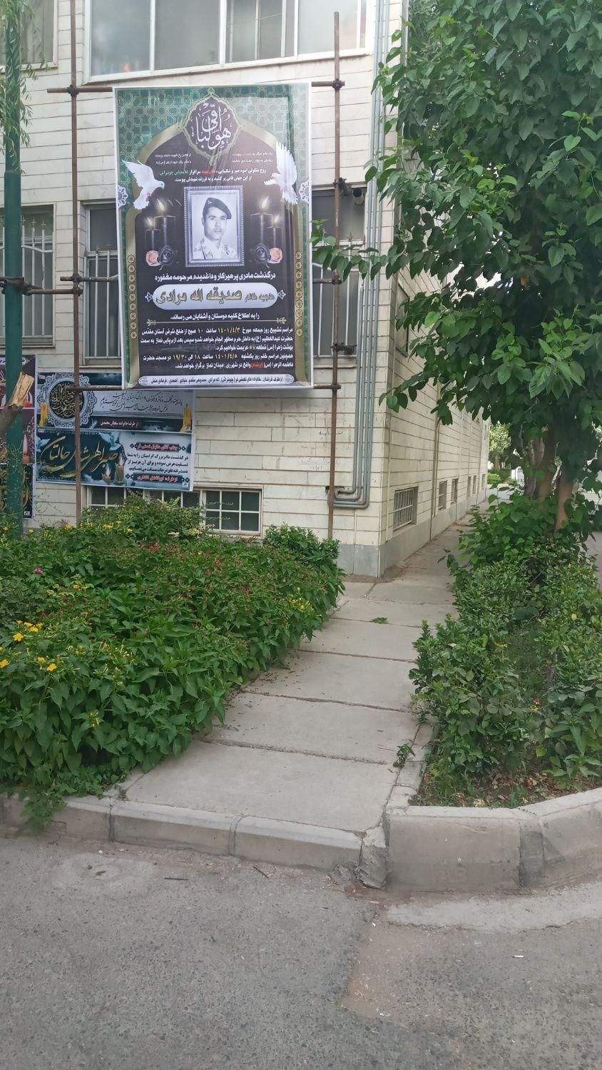 داربست فلزی شهرری - تصویر 8